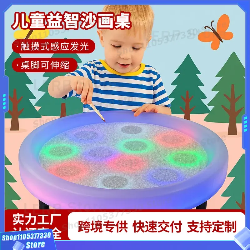 Kids Education Table - Luminous Sand Painting Table Touch Induction