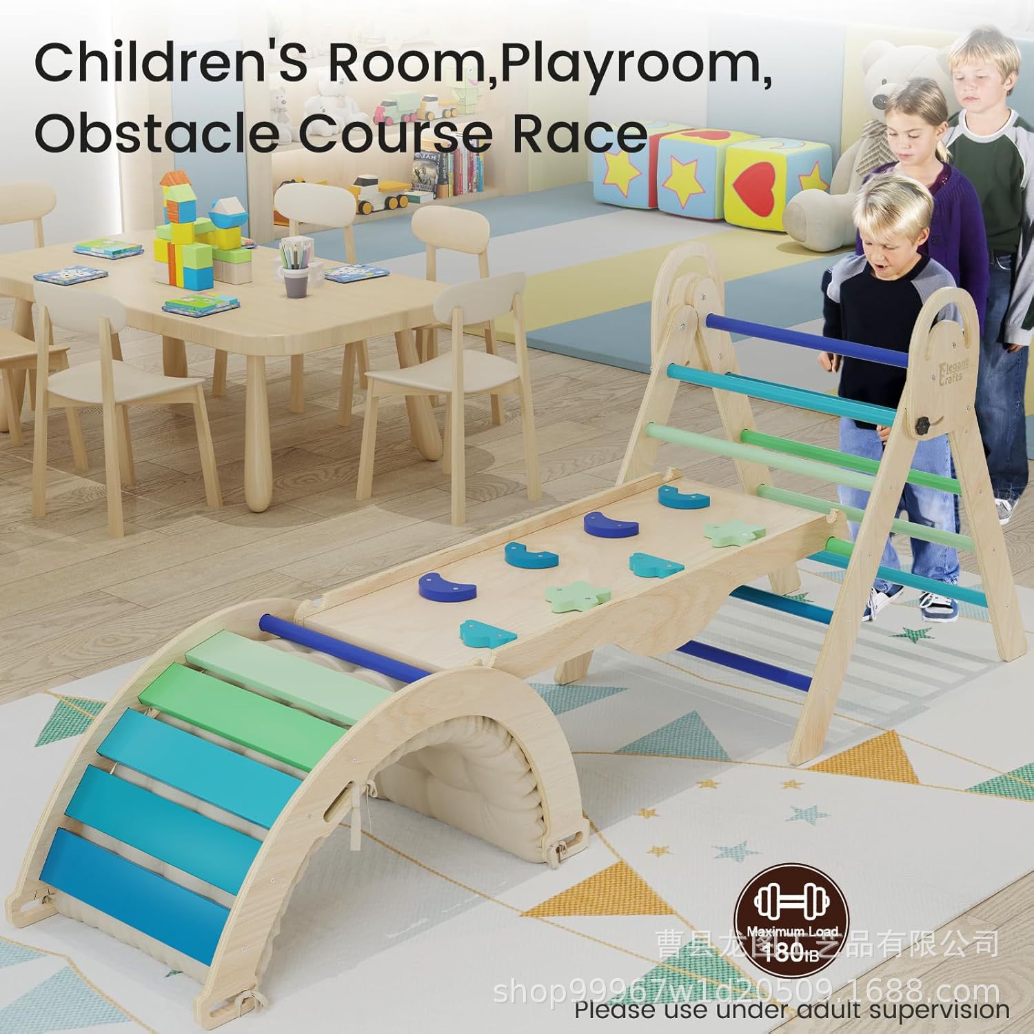 Kids Early Education - Wooden Balance Board for Kids Early