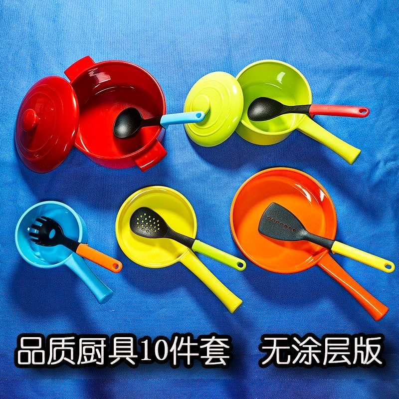 Kids Mini Kitchen Toy Set - No - огляд і ціна Kids Education Allowance