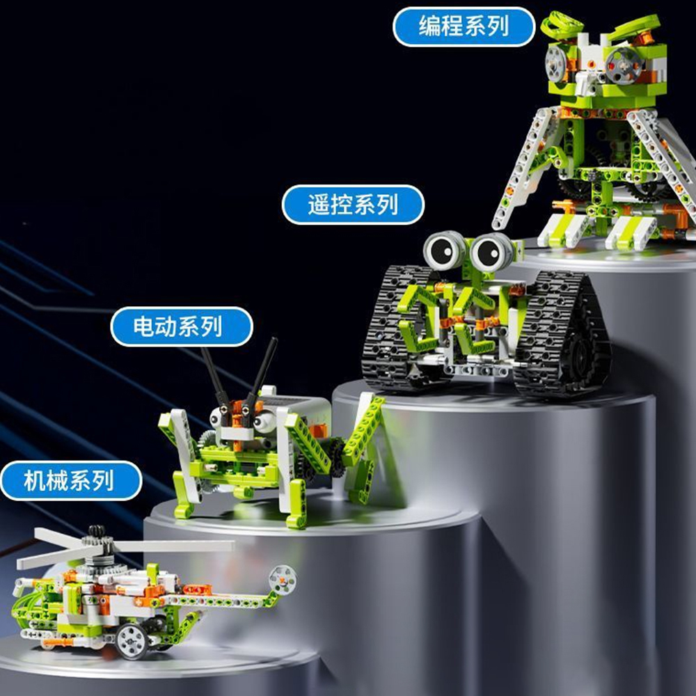 Robot Building Kit Programmabl - огляд і ціна Kids Education App Free