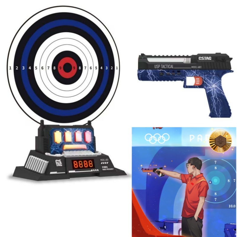 CSTAG AI Target Shooting Compe - огляд і ціна Kids Educational Game
