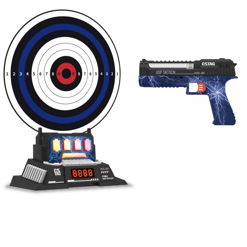 CSTAG AI Target Shooting Compe - огляд і ціна Kids Educational Game