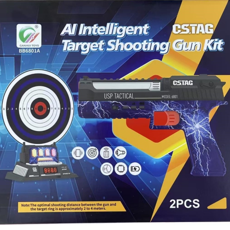 CSTAG AI Target Shooting Compe - огляд і ціна Kids Educational Game