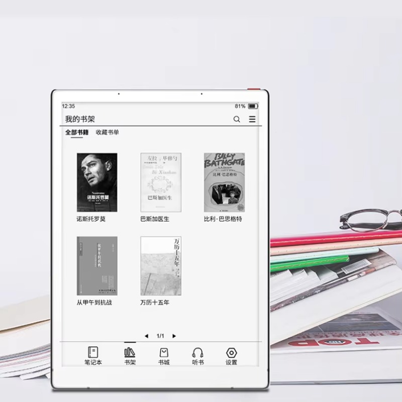 10.3 Inch Eink Paper Writing K - огляд і ціна Kids Education App Free