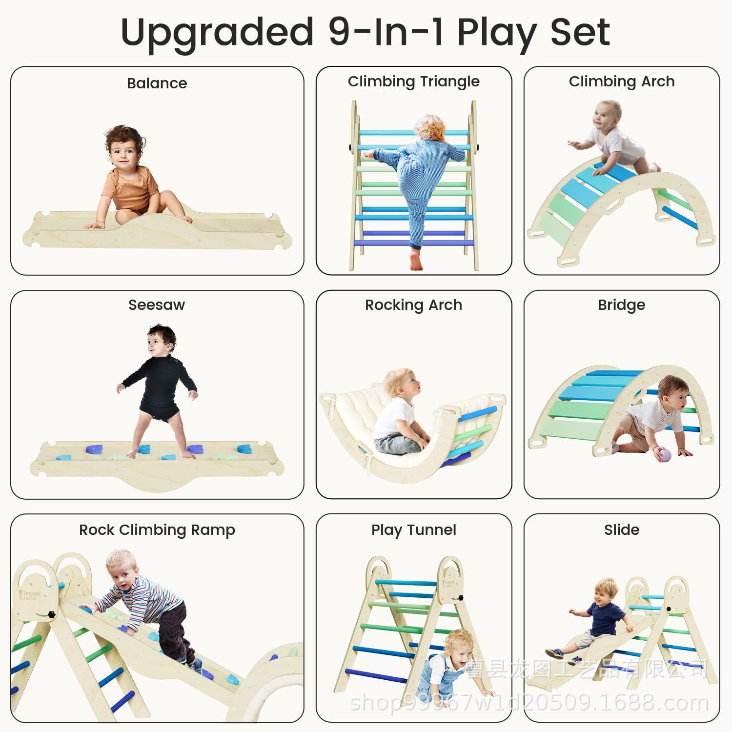 Wooden Balance Board for Kids  - огляд і ціна Kids Early Education