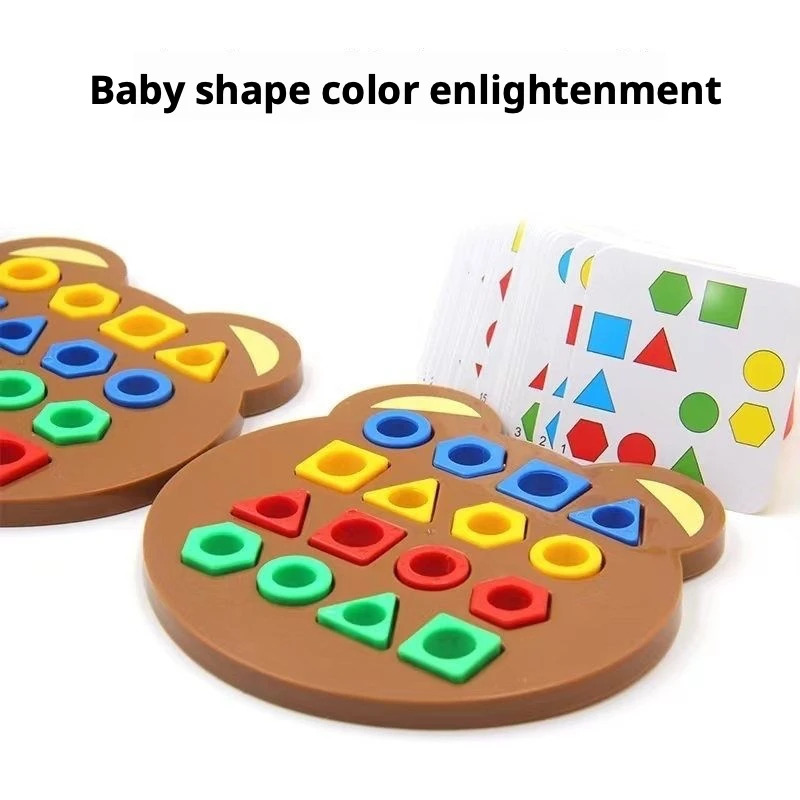 Montessori Geometric Shape Sor - огляд і ціна Kids Educational Game