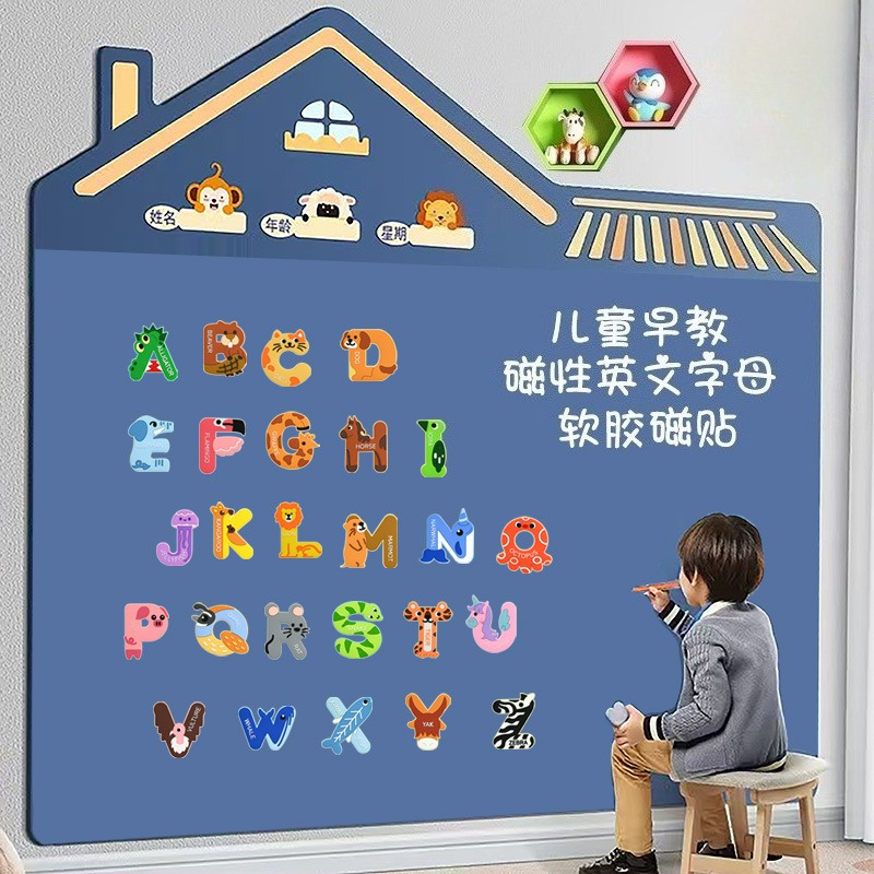 Cute Animal Alphabet Fridge Ma - огляд і ціна Abc Kids Early Education