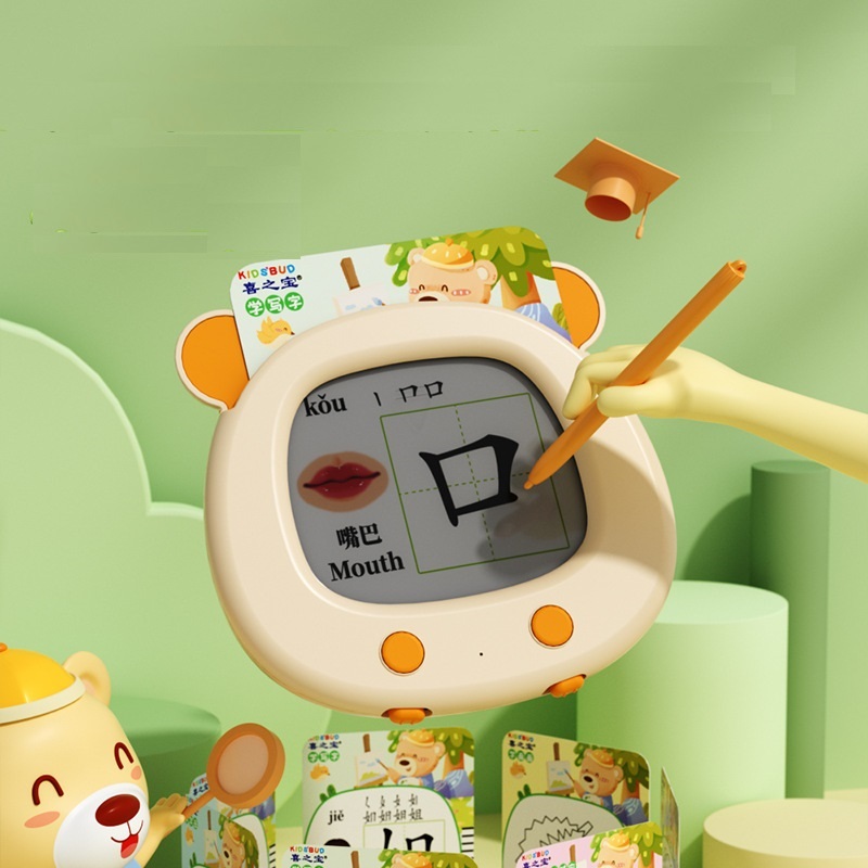 Flash Card Chinese Pinyin Lang - огляд і ціна Kids Education Drawing