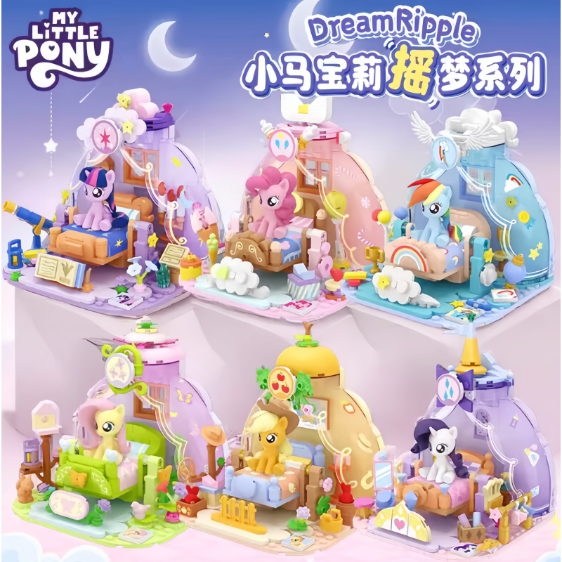 2025 Hot New My Little Pony Dr - огляд і ціна Kids Educational Game